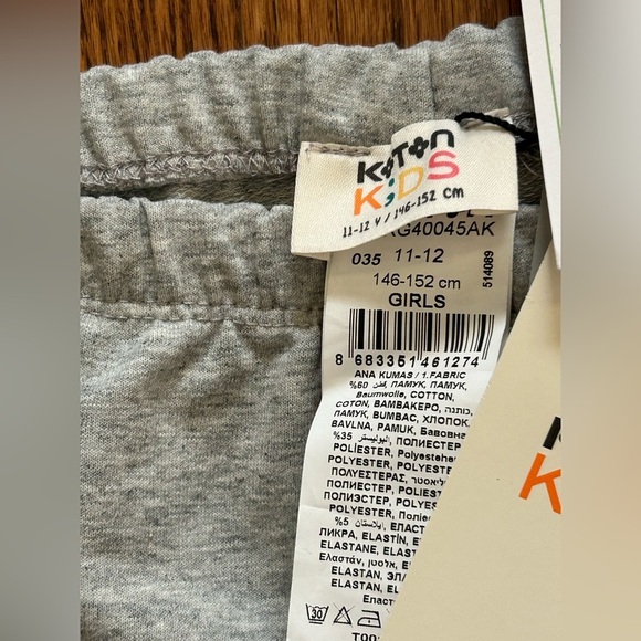 Koton Kids Girls Gray Glitter Stripe Leggings Size 11–12 146–152 cm - Picture 4 of 4